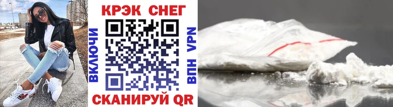 Где продают наркотики Кизляр ГАШ  МАРИХУАНА  СОЛЬ  Меф  КОКАИН 