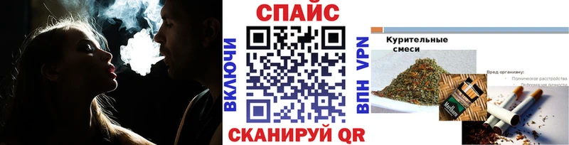 Бутират оксибутират Кизляр