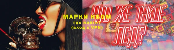 дмт Абинск