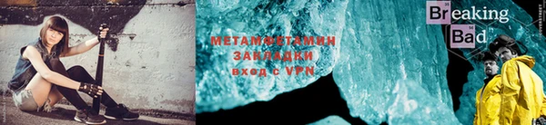 наркотики Дмитровск
