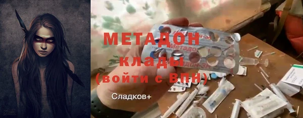 дмт Абинск
