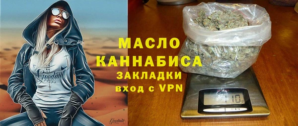 альфа пвп VHQ Пересвет