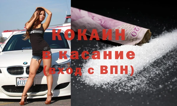 дмт Абинск