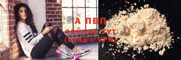 дмт Абинск