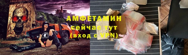 крисы Дмитриев