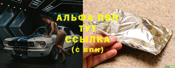 дмт Абинск