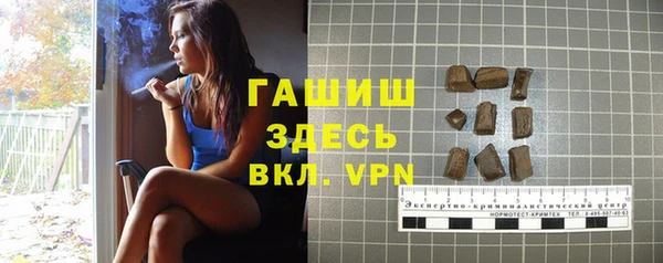 дмт Абинск