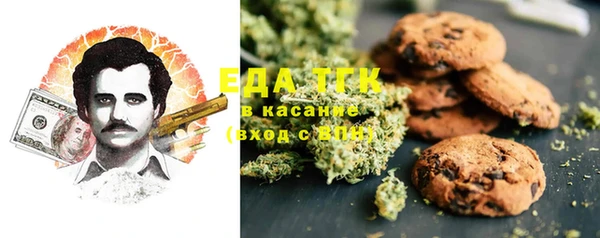 альфа пвп VHQ Пересвет