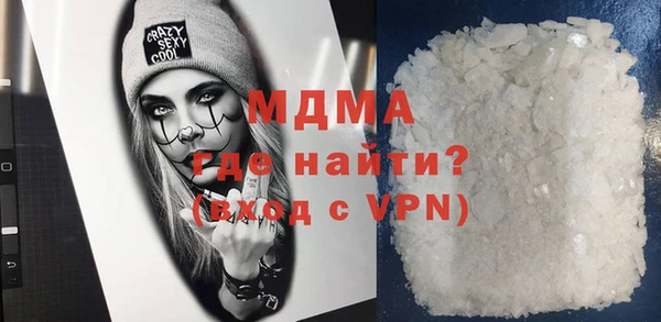 дмт Абинск